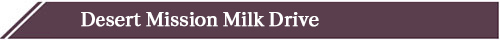 Philanthropy in Action - January 2026 - DMFB Milk Drive